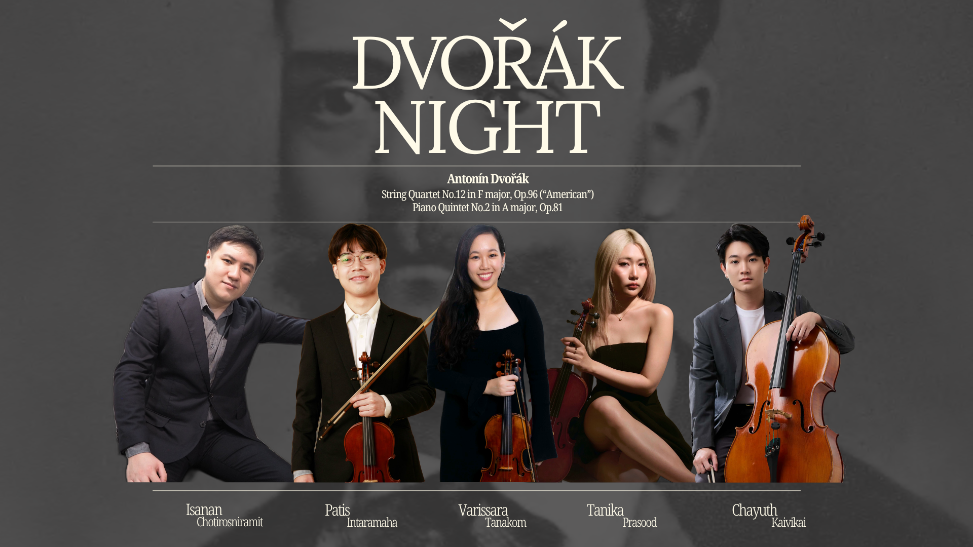 Dvořák Night: Chamber Music Concert